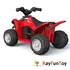 Motoçikletë x4 Honda, 2 image
