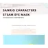 Maskë për sy Sanrio Characters Steam (Grapefruit, Pompompurin 5copë), 3 image