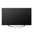 Televizor Hisense 55" 55U7HQ Premium ULED 4K UHD TV, 4 image