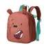 Çantë shpine We Bare Bears Collection Grizzly, Ngjyra: Kafe, 2 image