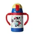 Shishe me dorezë Mickey Mouse Insulated  (250mL) 