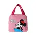 Çantë ushqimi Mickey Mouse Collection, Ngjyra: Rozë