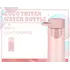 Shishe uji COCO tritan  (Light Orange), 15 image