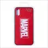 MARVEL - Mrojtëse për iPhone X/XS, 8 image