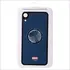 MARVEL Mbrojtëse ekrani për Iphone XR, 5 image