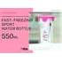 Shishe uji sportive 550ml (Kuqe), 6 image