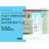Shishe uji sportive 550ml (Kaltërt), 6 image