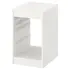 IKEA TROFAST Dollap, 34x44x56cm, 2 image