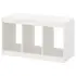 IKEA TROFAST Dollap, 99x44x56cm