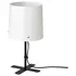 IKEA BARLAST Llampë tavoline 31 cm