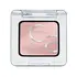 Catrice Highlighting Eyeshadow 030, 2 image