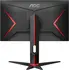 Monitor Gaming AOC 23.8" 24G2SPU, BK IPS LED 165Hz, 3 image