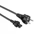 Kabell Per Laptop Fast Asia 1.5M,  Zeze