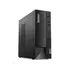 Kompjuter Lenovo ThinkCentre 50s i7-13700 16 GB RAM 512GB SSD, 5 image