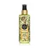 Sprej për trup me parfum - Warm sugar /P12, Madhësia: 0.250 ml, Ngjyra: Warm sugar
