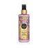Sprej për trup me parfum - Silky touch /P12, Madhësia: 0.250 ml, Ngjyra: Silky touch