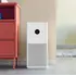Pastrues ajri XIAOMI Smart 4 Lite, 5 image