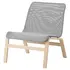 IKEA NOLMYRA Karrige, Ngjyra: Hiri