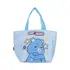 Çante Bento Care Bears Collection, Ngjyra: Kaltërt