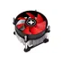 Ftohes Ventilues per Kompjuter  Intel Xilence Pro K  I350Pwm Lga1700, 2 image