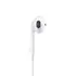 Degjuese Apple Mnhf2Zm,  Bardhe, 2 image