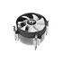Ftohes Ventilues per Kompjuter  Gravity I3 Pro K Lga1700,  Bardhe, 2 image