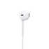 Degjuese Apple Mnhf2Zm,  Bardhe, 3 image