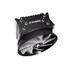Ftohës për PC  Multi Xilence PRO K M403 Black Pro ARGB 1700; FMx,AM3/4,115x; 1200,2011 TDP 150W            , 3 image