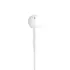 Degjuese Apple Mnhf2Zm,  Bardhe, 4 image