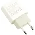 Mbushes Usbc 20W Quick Charge Bardhe Intertech Pd1020, 2 image