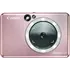 Fotoaparat Canon S2,  2 In 1 Camera , Photo Printer, 50 Sec, 314 X 600 Dpi,  Pink 8