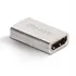 Zgjates Lindy Hdmi 2.1 48Gbps Ly-41511,  Gold, 2 image