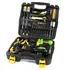 Aku 12v & set veglash 51-pjese, Fieldmann, FDV10205-51AR, 2 image
