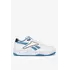 Atlete per femra Reebok, Madhësia: 39, Ngjyra: Bardhë