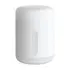 Llambe XIAOMI Mi Bedside BHR5969EU