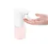 Ene Dispenseri Automatik Sapun Shkume XIAOMI BHR4559GL, 2 image