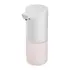 Ene Dispenseri Automatik Sapun Shkume XIAOMI BHR4559GL, 3 image