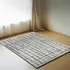 Tepih 120x180 Bardhë,Krem Tweety GO-E217A, Madhesia New: 120*180