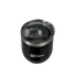 Termos 320ml / zezë, Ngjyra: Zezë, 2 image