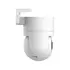 Kamere XIAOMI CW300 BHR8097EU 8