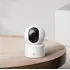 Kamere XIAOMI Smart C301 BHR8683GL, 5 image