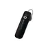 Degjuese Spacer SPBH-HF-01-BK, Zeze