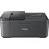 Printer Multifunksional Canon PIXMA TR4755i  4in1 A4 WLAN Duplex ADF ink PG-575