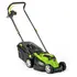 Kositese bari elektrike 1.300W,Fieldmann, FZR 2031-E