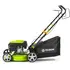 Kositese per bari me benzine,Vetelevizese,Fieldmann, FZR 4608-B, 2 image