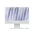 Kompjuter AlO Apple iMAC24 24" M4(8/8) 16GB RAM  512GB ,Silver 4