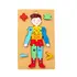 Lodër zhvillimi Puzzle druri, 3 image