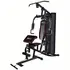 Gladiator fitness, (Peshat 67 kg),GoFit
