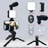 Mbajtese per telefon Tripod Holder AY-49