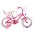 Biçiklete per femije 14" Princess, Roze